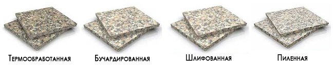 виды обработки поверхности цельных ступеней